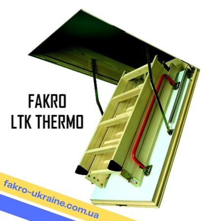 цена LTK THERMO Сходи на горище